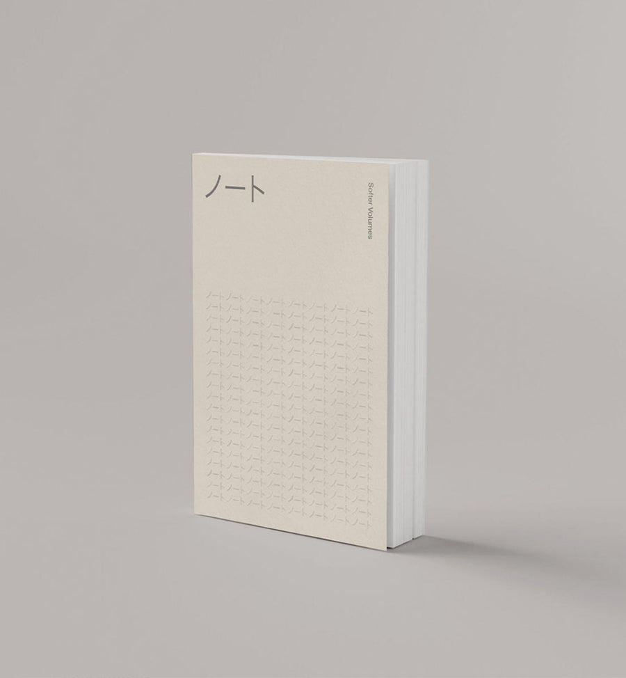 Cadine Book Softer Volumes: nōto — Notebook