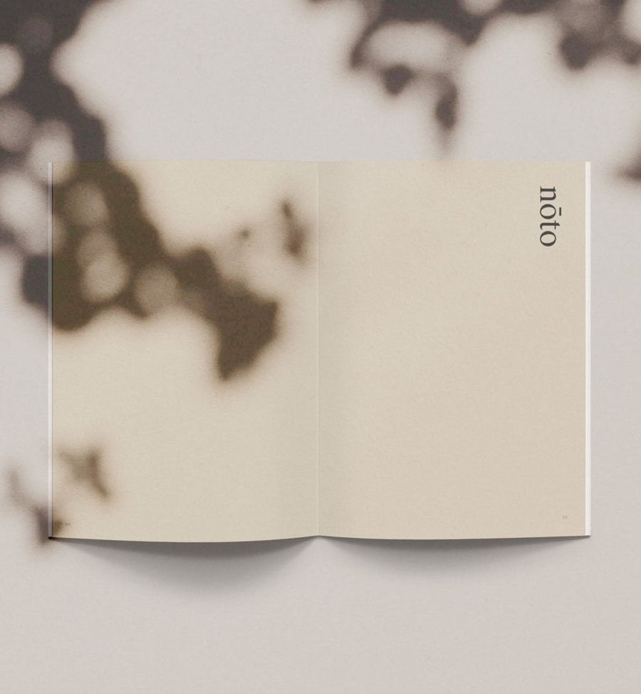 Cadine Book Softer Volumes: nōto — Notebook